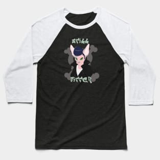 Greaser Sphynx Baseball T-Shirt